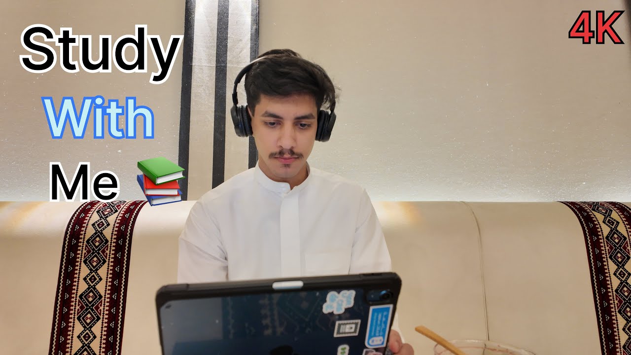 ادرس معي كممرض في رمضان 🌙 | Study With Me in Ramadan (4K)