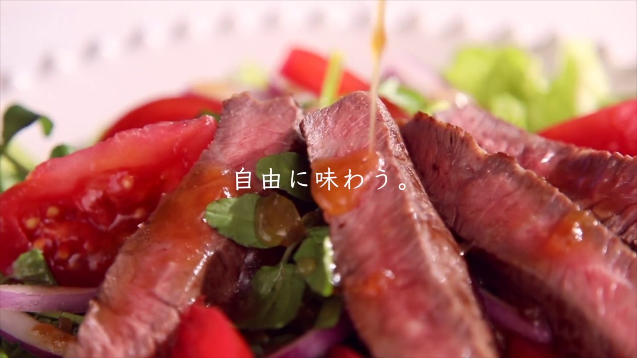 &Bull Dogレシピイメージムービー