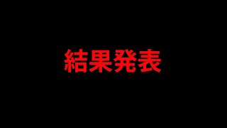 プレチャン 【プレミアリーグ情報チャンネル】の配信のサムネイル画像