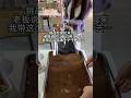老板 挖的好 下次别挖了 探店美食 提拉米苏 美食挑战 老板 挖的好 下次别挖了 探店美食 提拉米苏 美食挑战