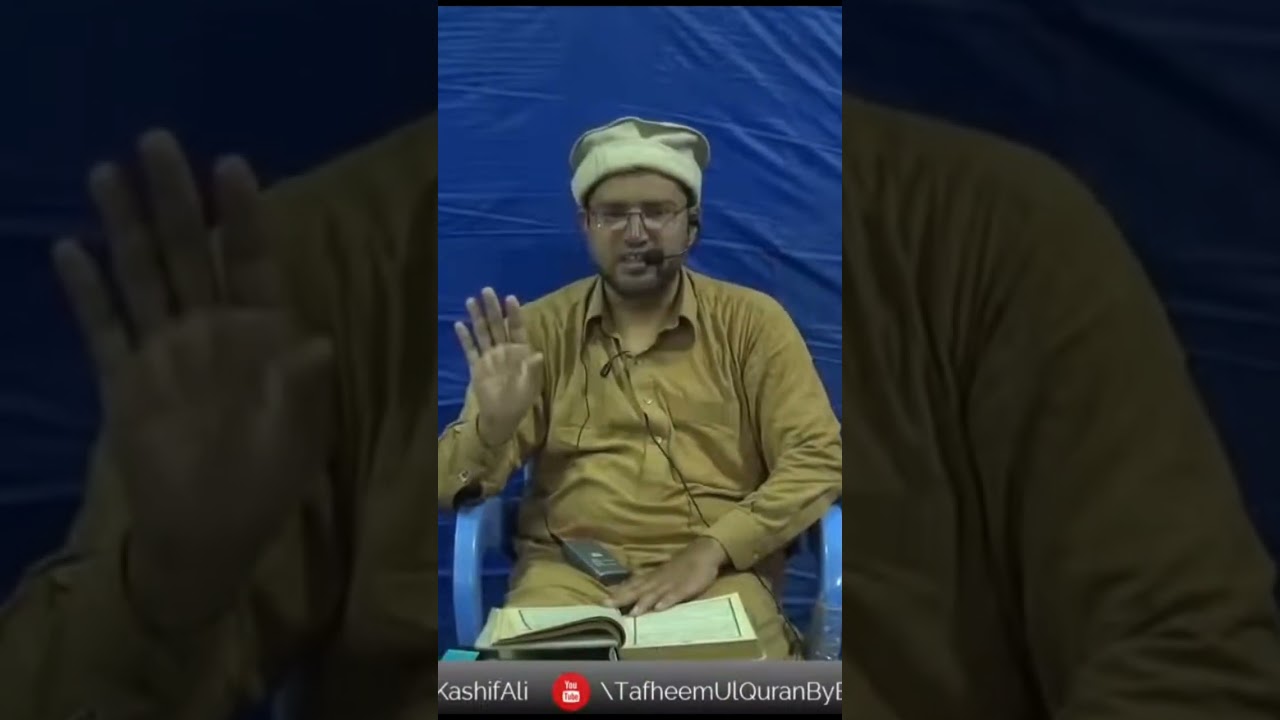 حضرت علی رضی اللہ عنه کا ایک یہودی کو حکمت بھرا جواب #youtubeshorts #markazaddeenalkhaalis #shorts