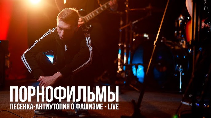 STS-тегі секс