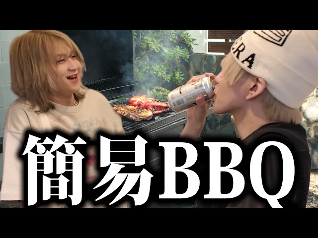 I've decided to call my home kitchen a makeshift BBQ. - YouTube
