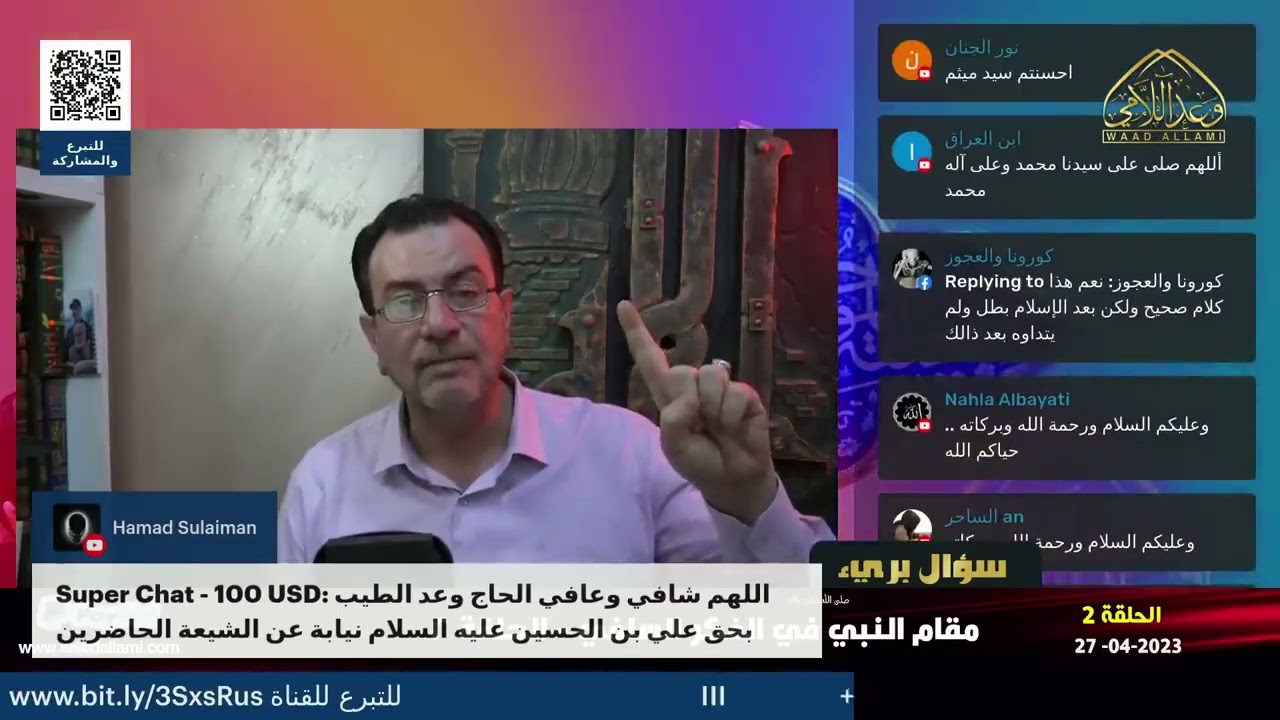 حوار رائع مع سني باحث عن الحق | ما وقع على رسول الله قبل وبعد إستشهاده