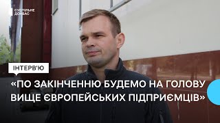 &quot;По закінченню будемо на голову вище&quot;: інтерв&#39;ю керівника краматорського заводу про виробництво