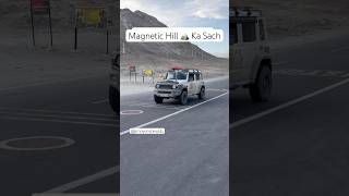 Jimny At Magnetic Hill Leh