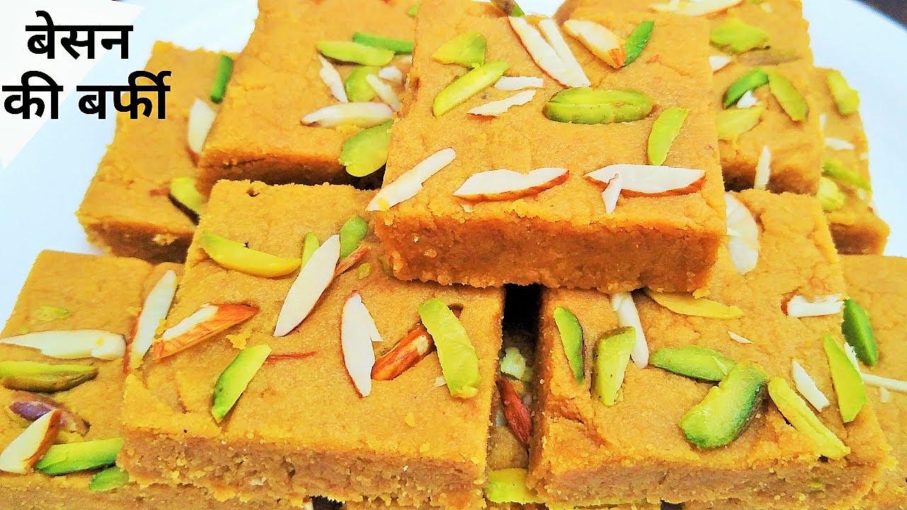 बेसन बर्फी बनाने का सीक्रेट तरीका|Besan Barfi Ki Recipe|Besan Ki Mithai|Sweets| | NishaMadhurima Recipes