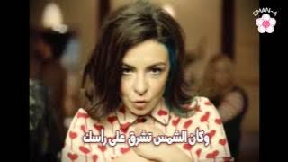 Model - mey | اغنية حلقة حب للايجار 44 كاملة و مترجمة للعربيه