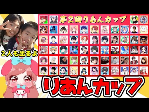 ひぃちゃん ひぃちゃん - YouTube