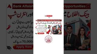 Bank Alfalah Jobs 2026 | Latest Bank Alfalah Internship Program | Fresh Opportunities | Apply Online