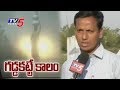 Scientist Sridhar Chouhan on low temperatures in Adilabad
