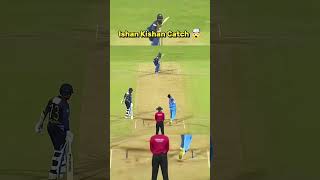 isan kisan catch by wicket kipper #newshort #cricketshort