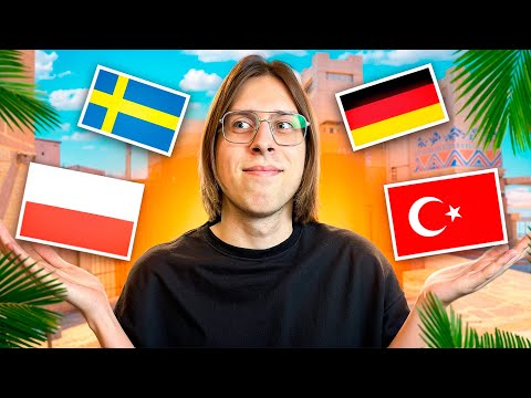 🔥ПРОВЕРКА ПАБЛИКОВ НА ИНОСТРАННЫХ СЕРВЕРАХ В CS2