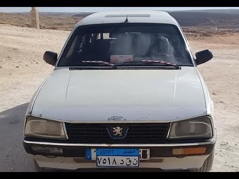 اجمل تعديل بيجو 505 Peugeot في مصر اتفرج علي الجمال Youtube