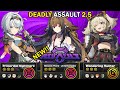 Deadly Assault S0 Anby Ye Shunguang Burnice 9 Star Clear Zenless Zone Zero ZZZ 2 5 ゼンゼロ