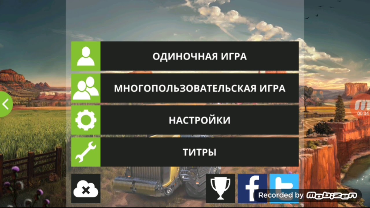Как скачать взлом Farming Simulator 18 на андроид Без вирусов!!!