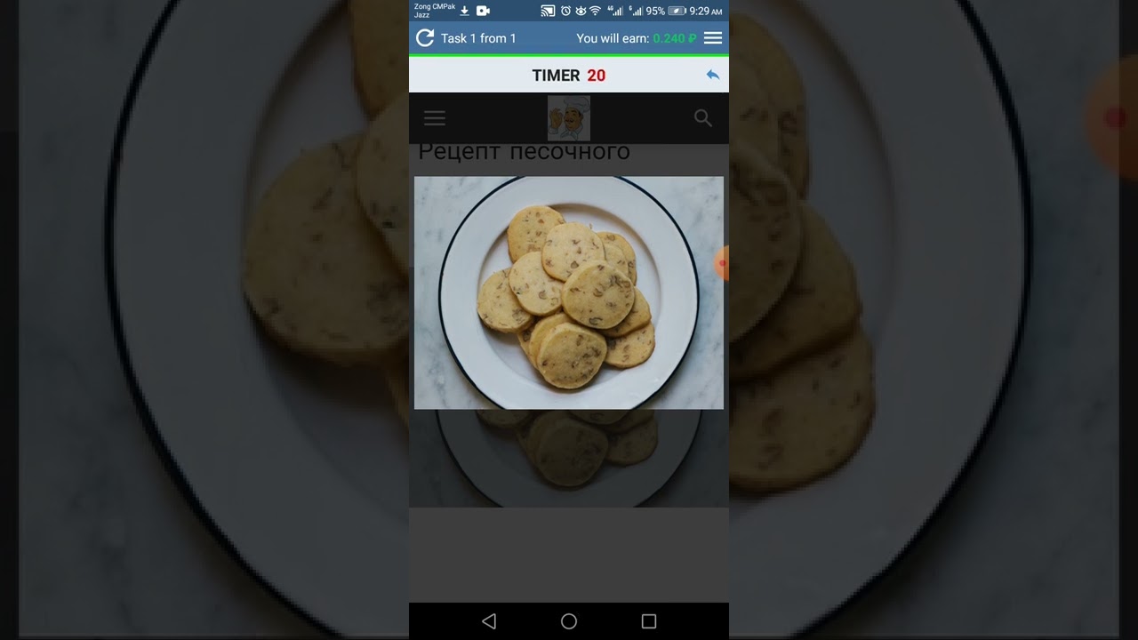Without investment earn money for free.Rubble earning site 2022