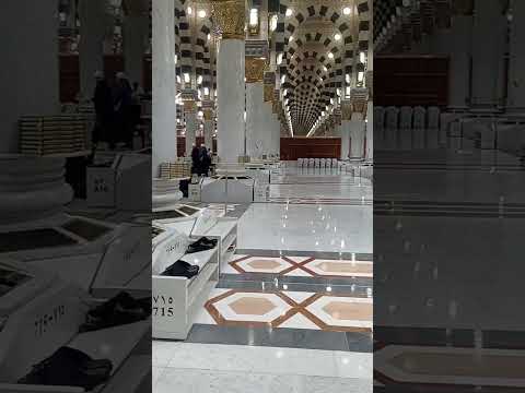 🎙️القارئ محمد اللحيدان حفظه الله المسجد النبوي #المسجد_النبوي #محمد_اللحيدان
