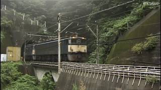 隧道間をいくＥＦ63と１８９系あさま（碓氷峠シリーズ30）