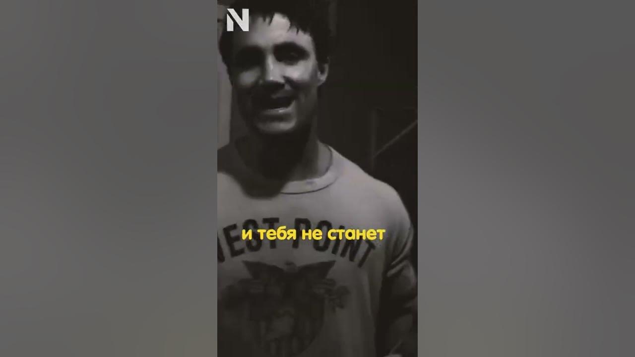 Грег плитт мотивация