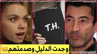 ملخص الحلقة 2 مسلسل Abi العائلة هي الامتحان تشاغلا وجدت الملف الاسود والذي كان صدمة لدوغان