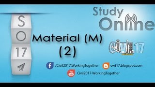 Material (M) - Part 2 | SO17