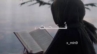 فيديو تصميم العيد حالة واتس/انستا 🧚🏻‍♀️