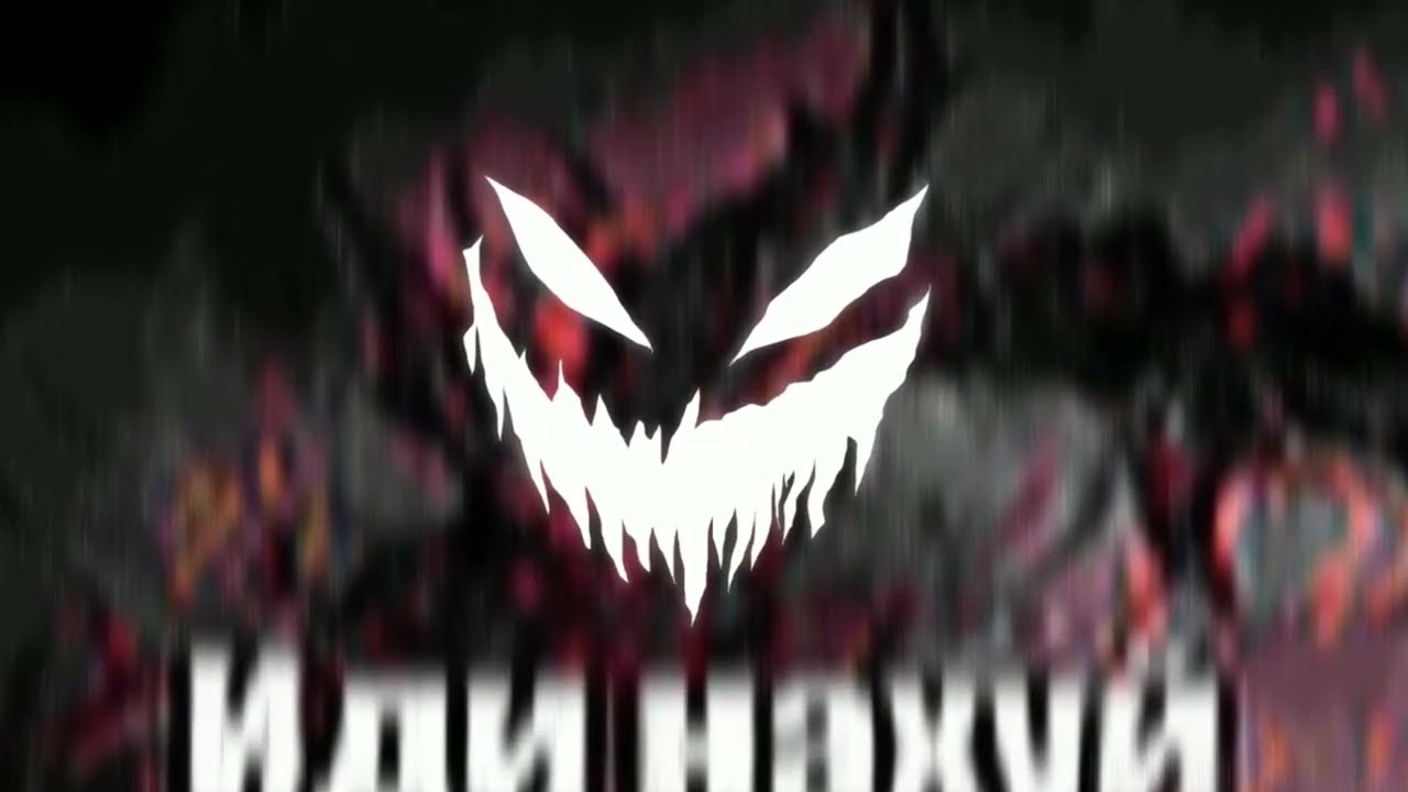 Watch fxtedd - shadow rage on YouTube Watch fxtedd - shadow rage on YouTube