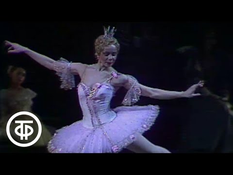 П.Чайковский. Спящая красавица. Sleeping Beauty. Bolshoi Theatre (1988)