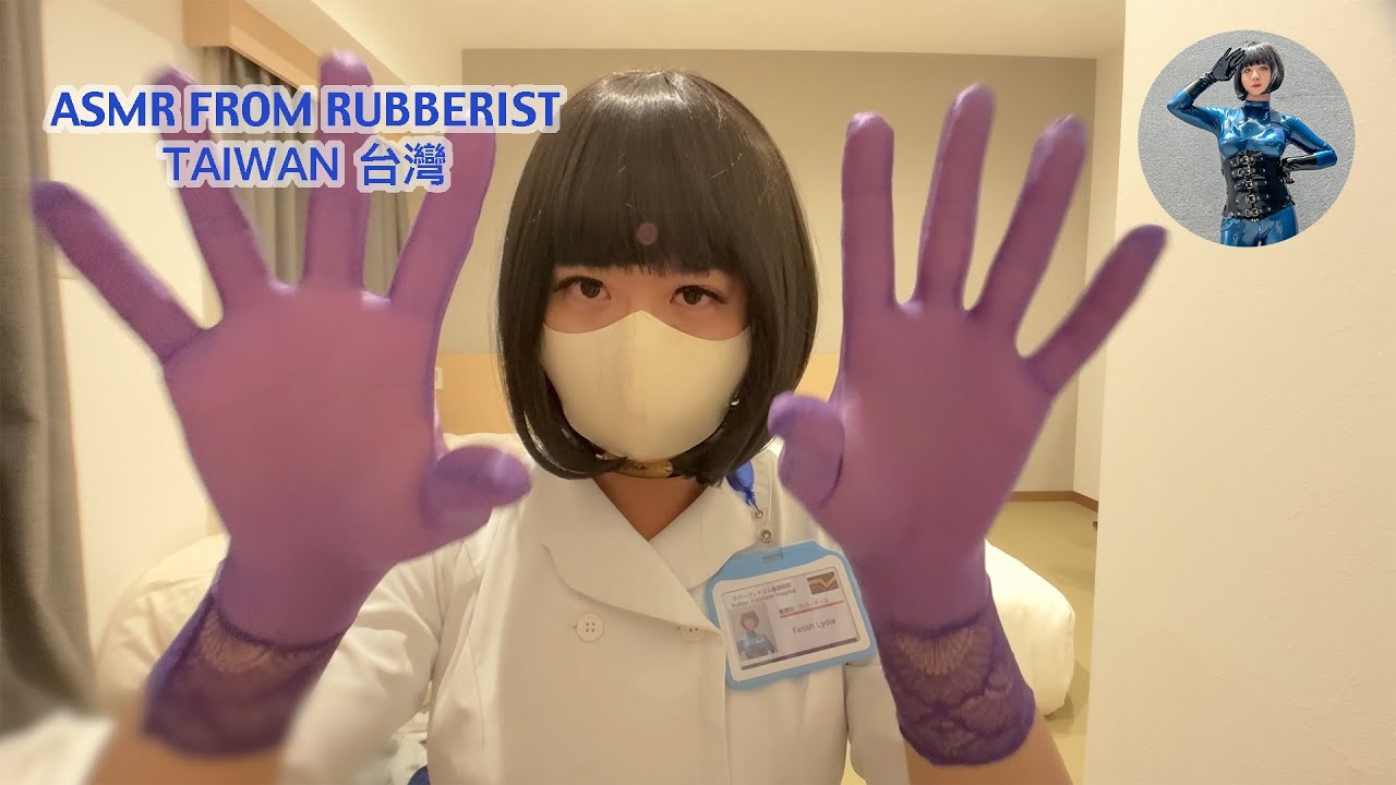 台灣ASMR | 下班後累到快睡著的護理師姐姐幫你做有點失敗的助眠  絲襪手套與家庭乳膠手套+失敗的汽水聲 [立體聲請戴耳機/無人聲]