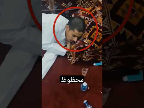 جرب حظه وهو صاحي وماحلفوش الحظ فجربولو حظو وهو نايم وهذا اللي صار