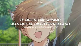 DAISUKI《だいすき》- Go for It! Nakamura-kun: Ending 13 (SUB ESP/ROM)