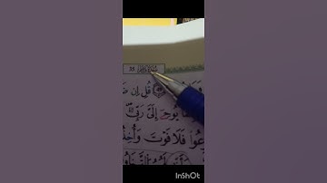 تعرفوا على الحكم التجويدي في  "رسلا اولي" في التعليق تحت الفيديو.