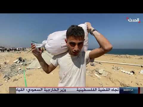 نشرة 12 غرينيتش: قتلى فلسطينيون في أول أيام الهدنة ونفي المجاعة