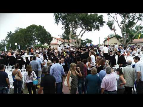 רופין בוגרים 2012
