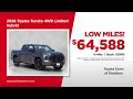 Used Truck 06/05/2026 7499143