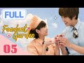 【PLEASE SUBSCRIBE US】Fondant Garden💗 | EP05 | 翻糖花園💗 | Romance | Park Jung Min | SS501 | SweetDrama