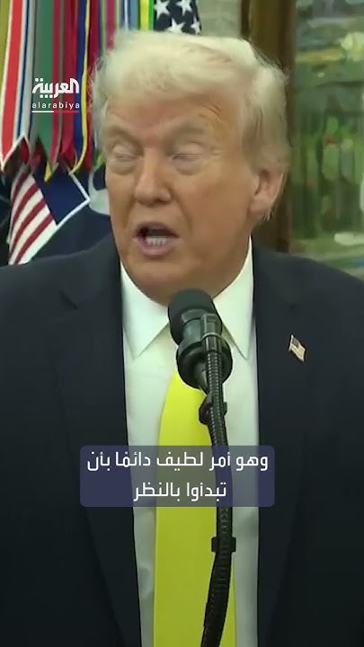:        
 - نشر قبل 8 دقيقة