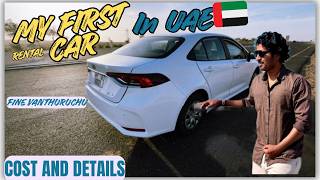🚗Moov by Al Futtaim Rental car experience | My first car in Abu Dhabi 🇦🇪
