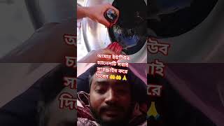 এটা এমন একটি জায়গা যেখানে সবাই যদি ইচ্ছে করে #foryou #creativeteens #creativityexplored #n