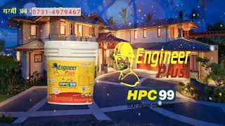 Engineer Plus - Hpc 99 Heatproofing Process By Ico Care Steps Of Waterproofing 919826011056