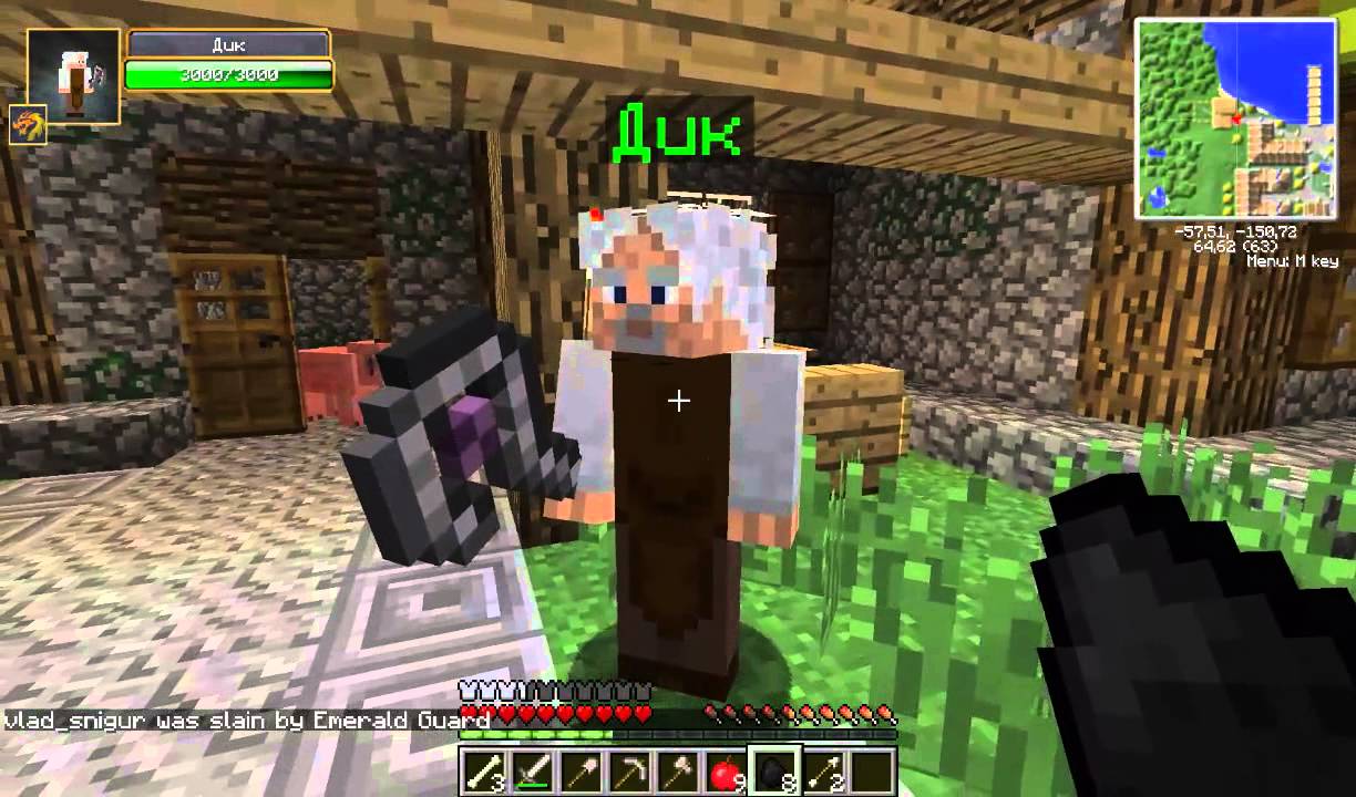 1 ознакомительная серия Let's Play на RPG сервер diffusion