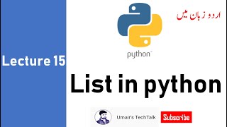 15 Lists in python (Urdu/ Hindi)