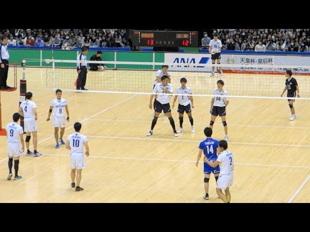 Yuki Ishikawa Chuo univ vs Hyogo Delfino Emperor's Cup 2015 All