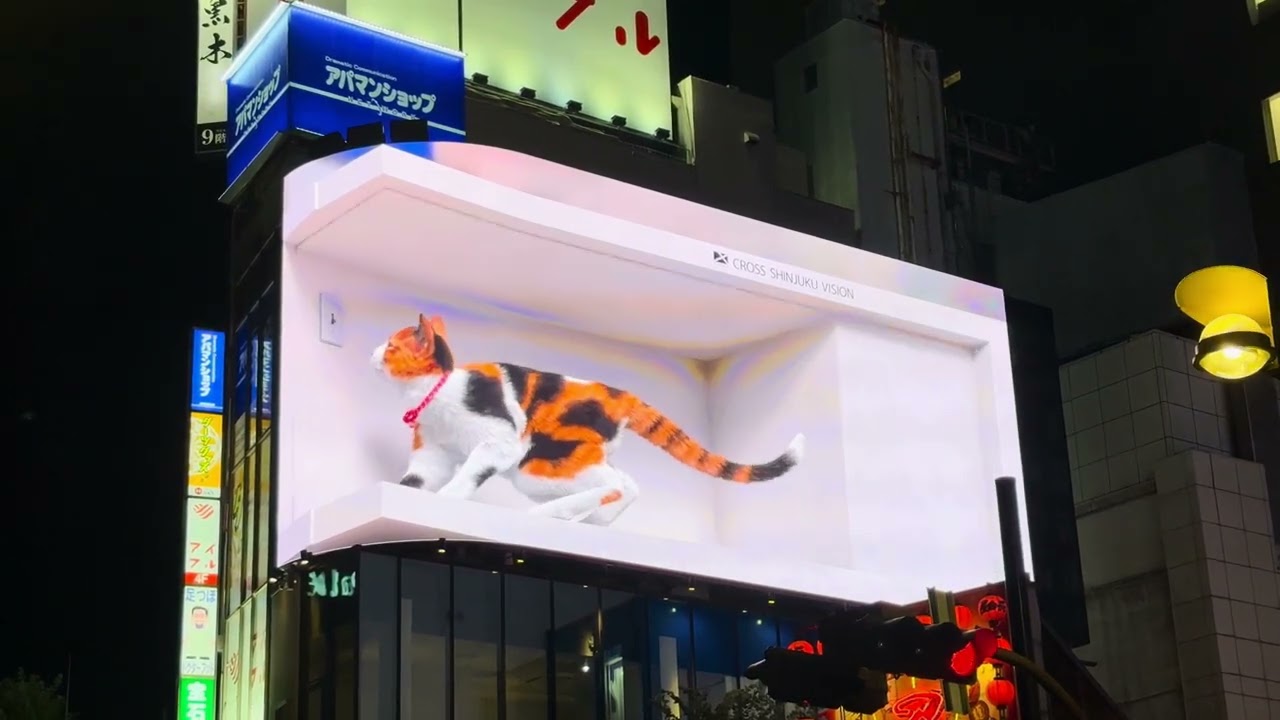Shinjuku 3D Giant Cat in 4K HDR – Tokyo’s Futuristic Billboard | Japan 2025