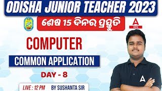 Odisha Junior Teacher 2023 | Computer Class | Common Application #8 screenshot 3