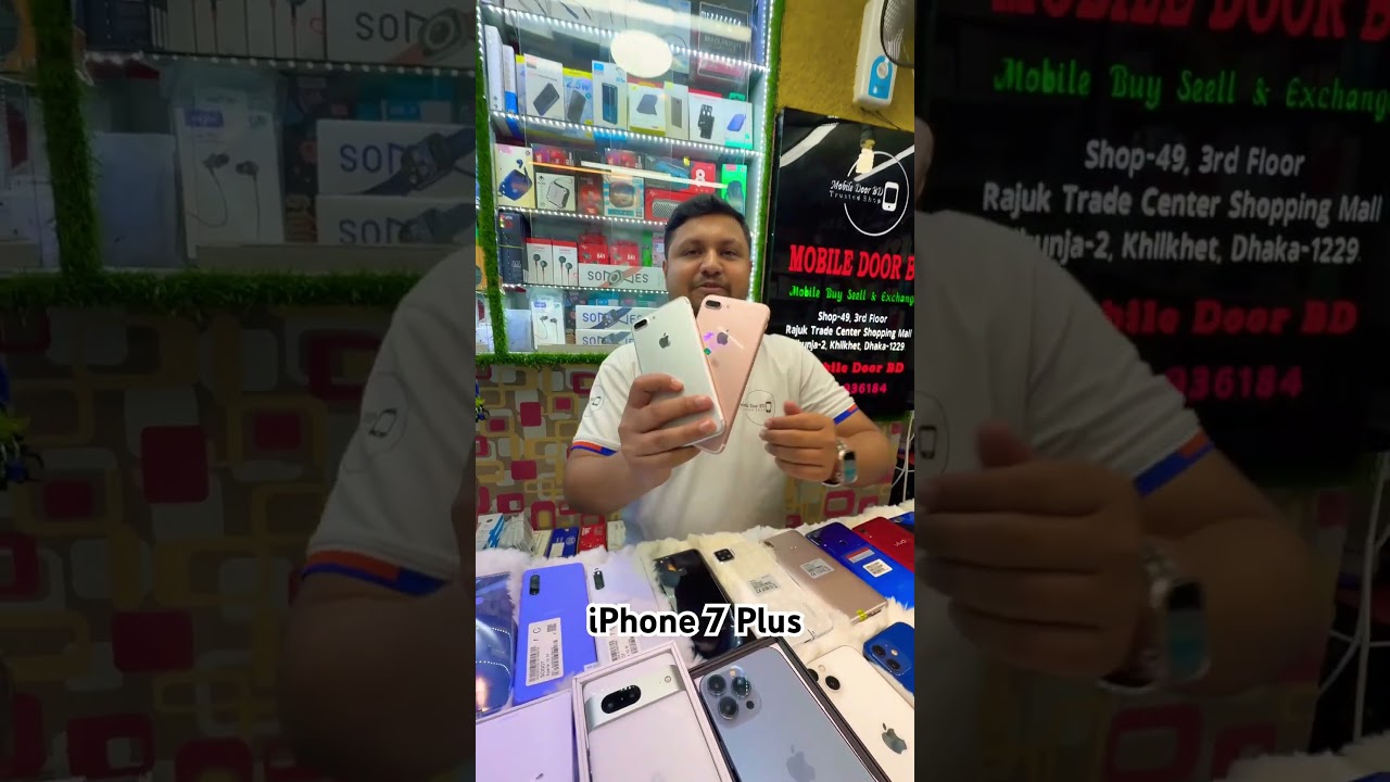 Цена на iPhone 7 Plus б/у в Бангладеш || 