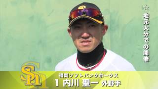 たじP Vol.6 20140322