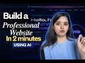 I Built Personal Website Using AI in 2 mins— No Coding Needed