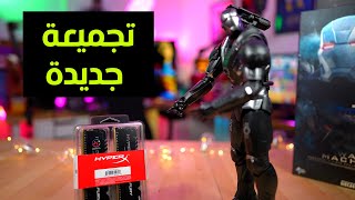 تجميعة جديدة Hyperx Fury و Kc2500 Nvme
